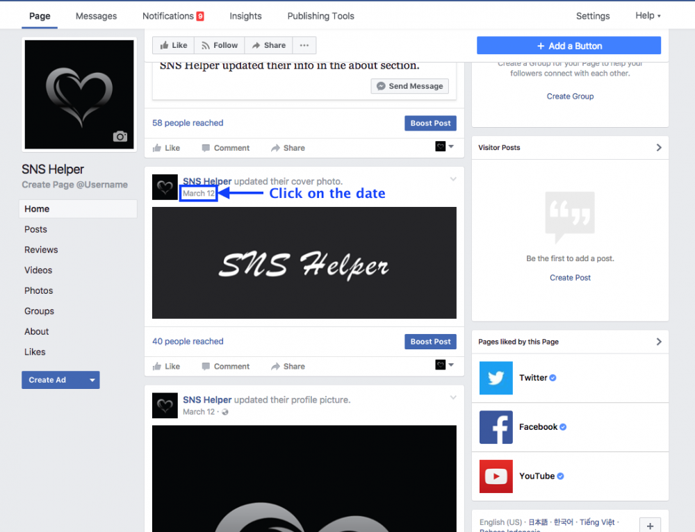 How To Get Facebook Page And Post Url Sns Helper